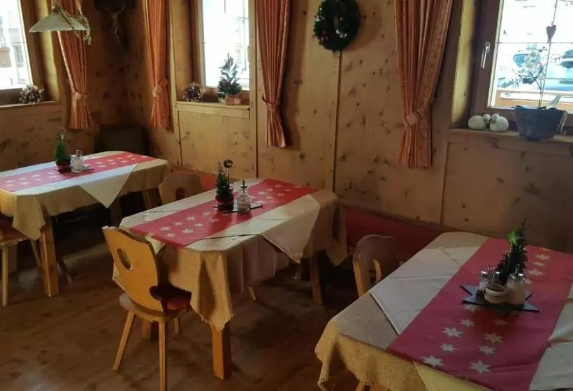 Отель Pension Elisabeth