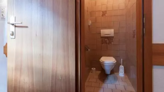 ペンション Gästehaus Panorama