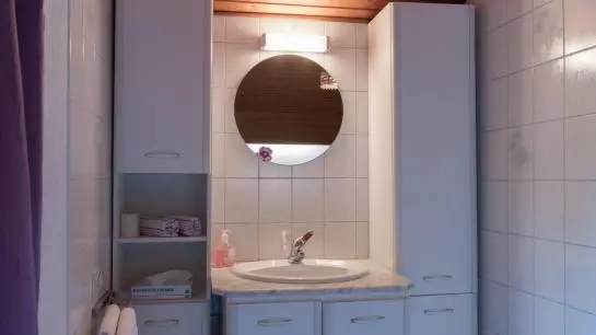 ペンション Gästehaus Panorama