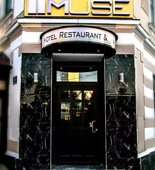 בית מלון כפרי Muse