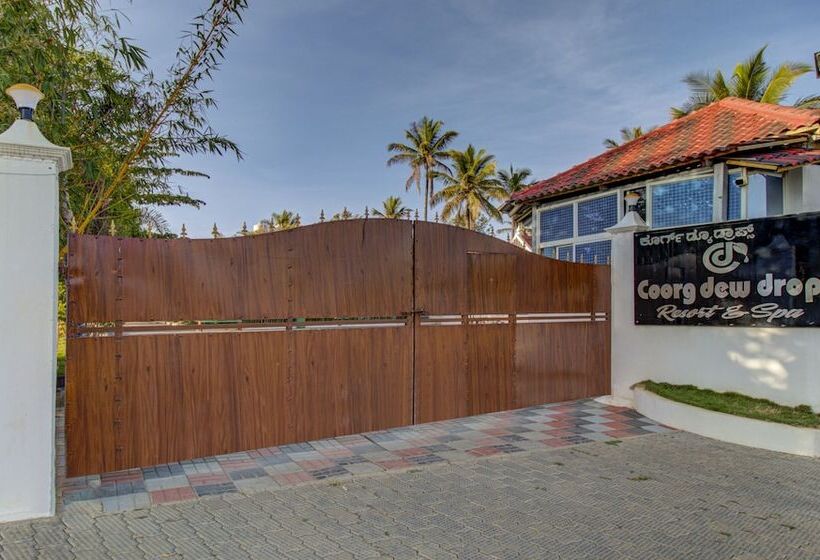 Hotel Treebo Trend Coorg Dew Drops