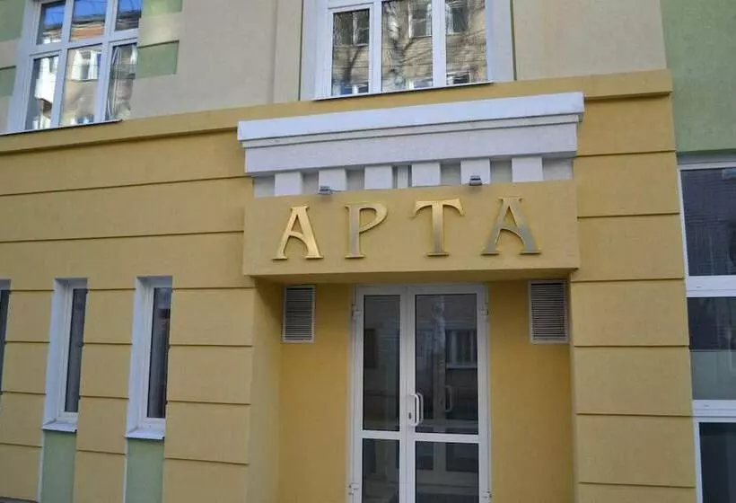 Hôtel Arta