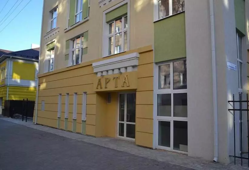 Hôtel Arta