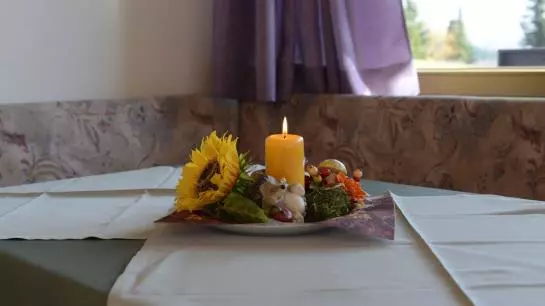 Пансион Lermooserhof Gasthof