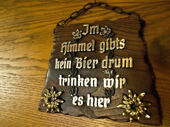 Пансион Wiesenruh Gasthof