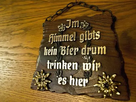 Пансион Wiesenruh Gasthof