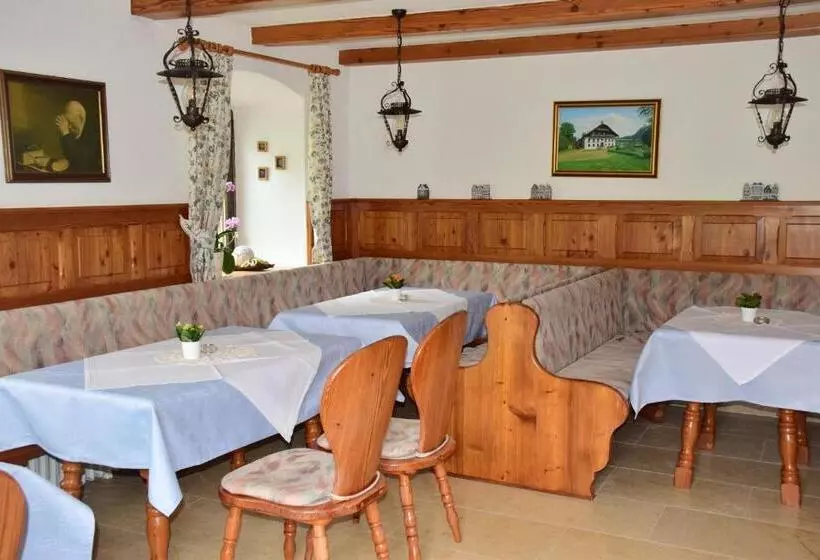 민박 Pension Hohenau