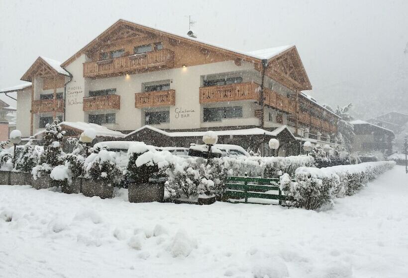 Отель Europeo Alpine Charme & Wellness