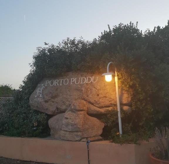 בית מלון כפרי Porto Puddu   Il Nido Dei Gabbiani