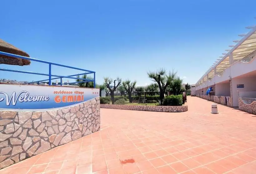 Резиденция Gemini Luxury Rooms