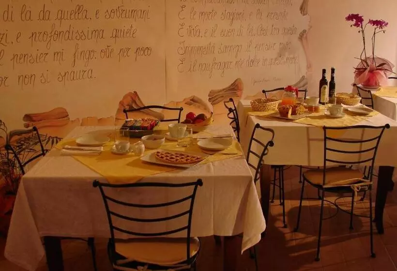 ホテル Agriturismo Al Crepuscolo