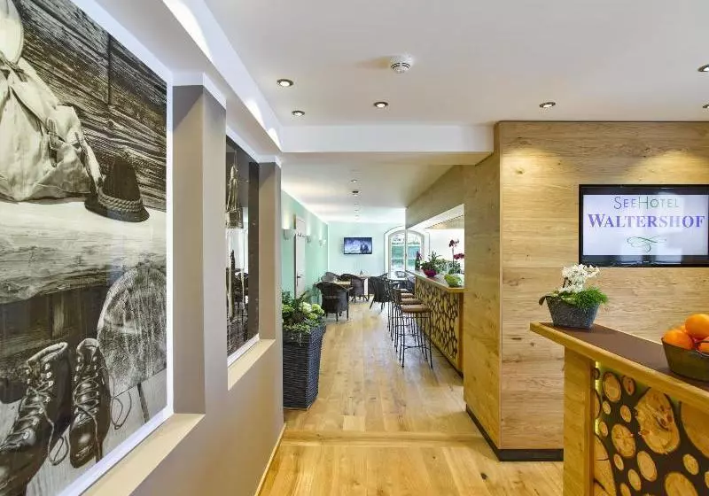 호텔 See Waltershof