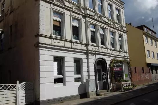 Отель Ecosleep Wilhelmshaven