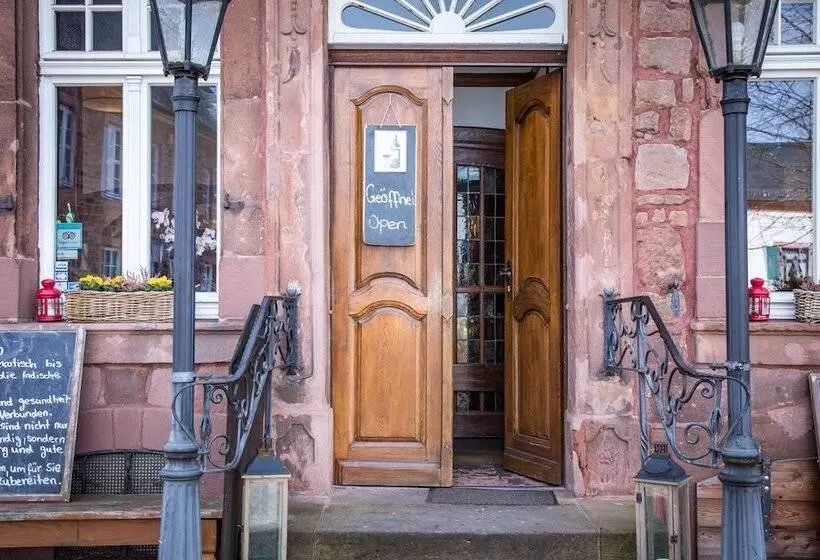 ホテル Ratskeller