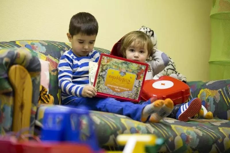 호텔 Der Wolfshof   Dein Zuhause Im Harz