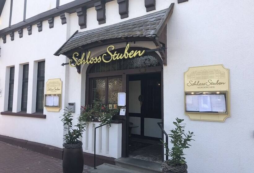 膳宿费 Schlossstuben