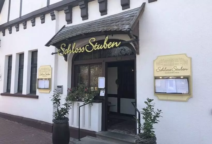 膳宿费 Schlossstuben