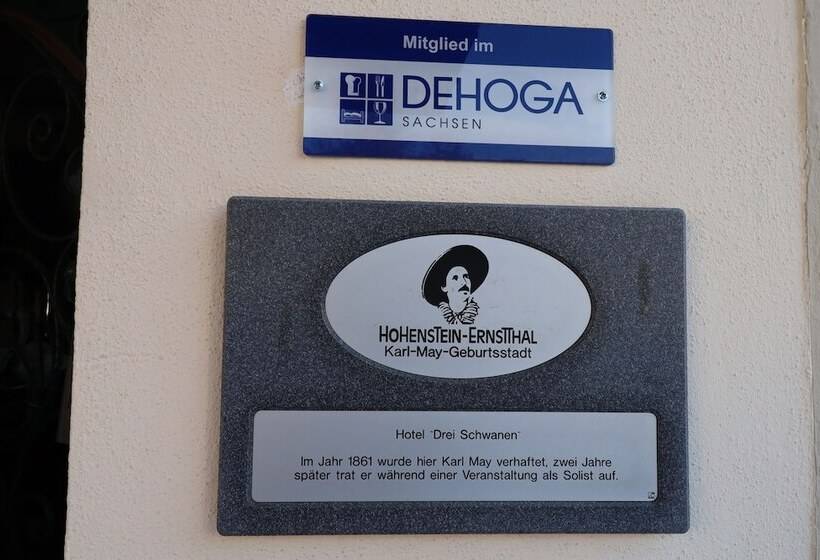 酒店 Drei Schwanen  Ristorante Due Fratelli