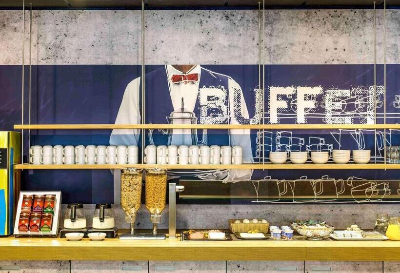 هتل Ibis Budget Hannover Hbf