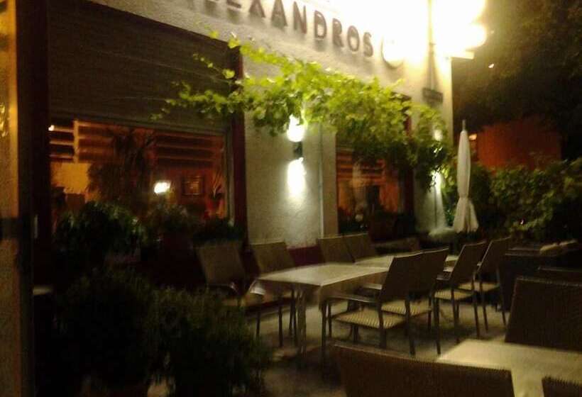ホテル Restaurant Alexandros