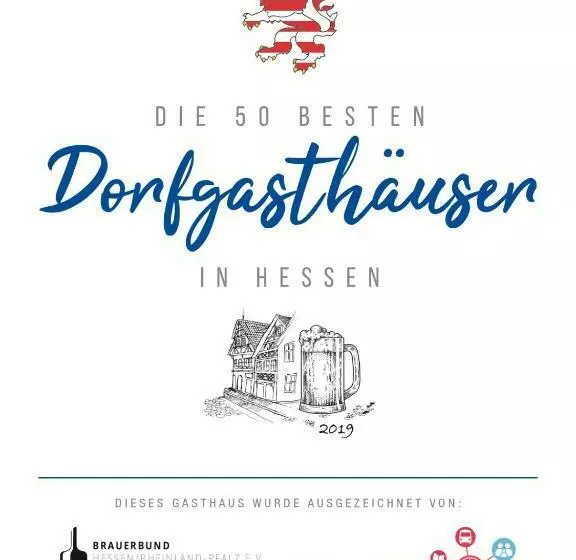 פנסיון Gasthof Kirschtraum