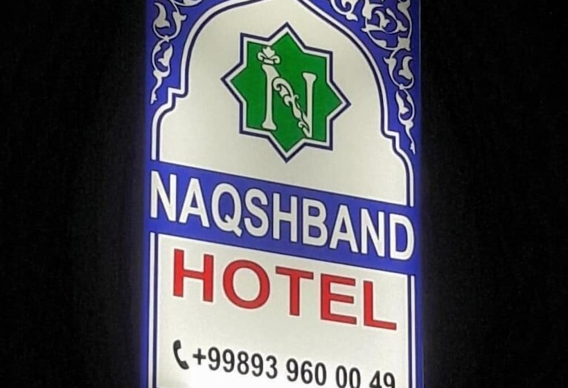 호텔 Naqshband With Terrace And Sightseeing View