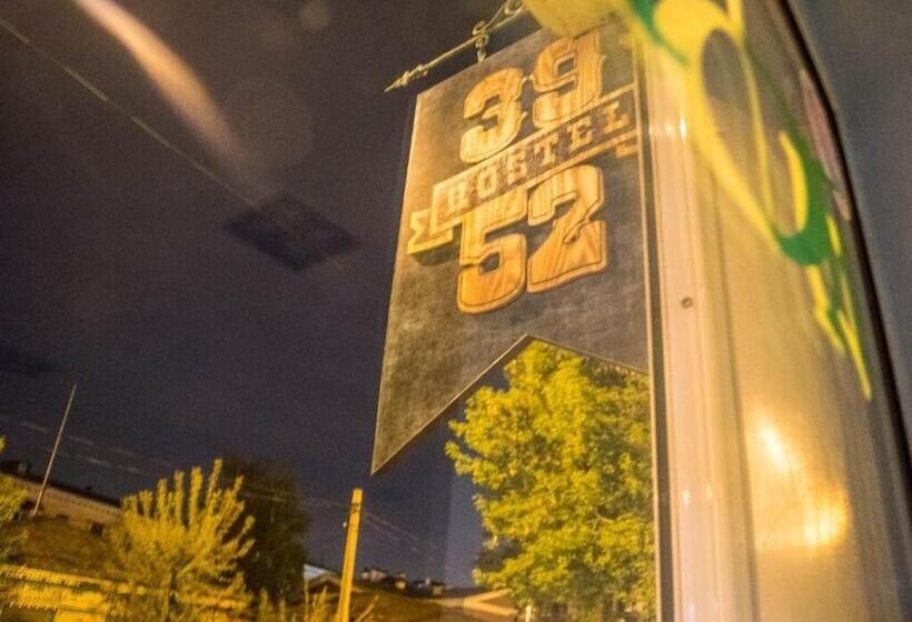 Hostel3952   Irkutsk On Marata