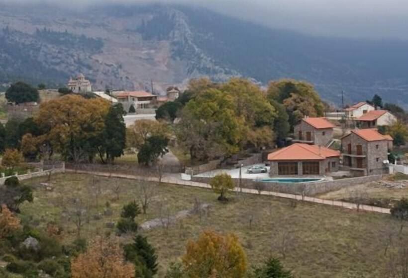 Pensão Artemis Kallisti