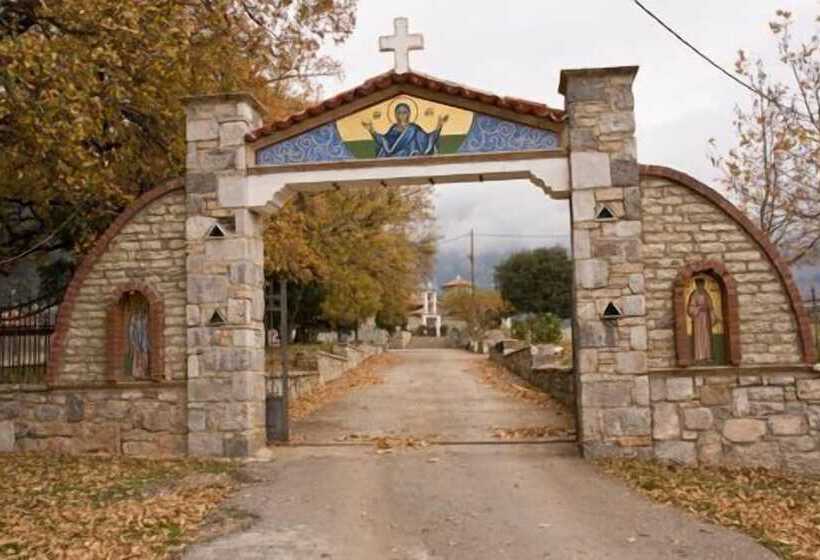 Pensão Artemis Kallisti