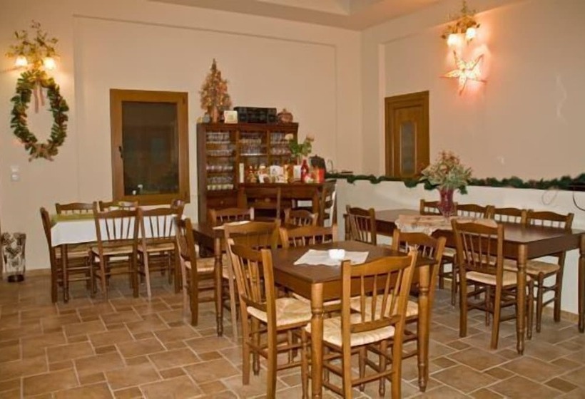 Pensão Artemis Kallisti