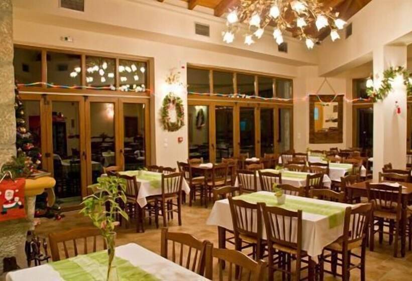 Pensão Artemis Kallisti