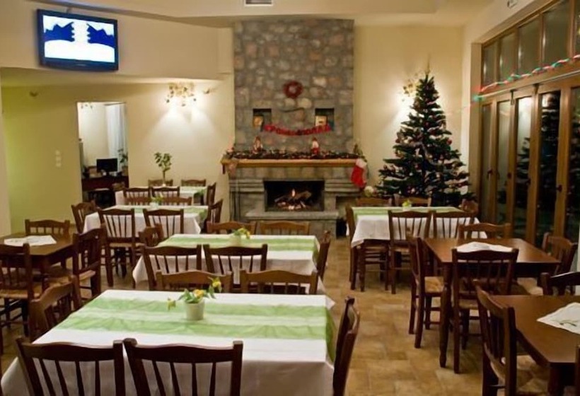 Pensão Artemis Kallisti