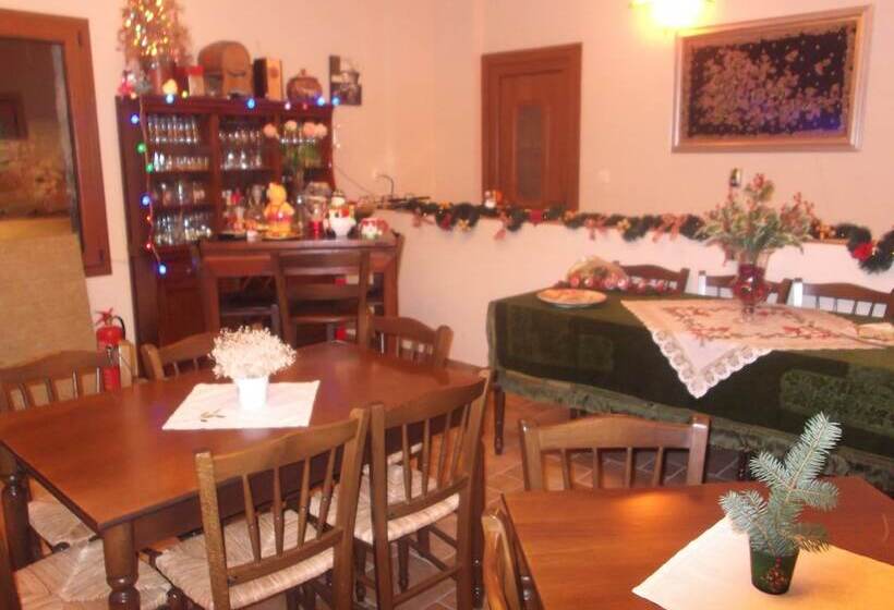 Pensão Artemis Kallisti