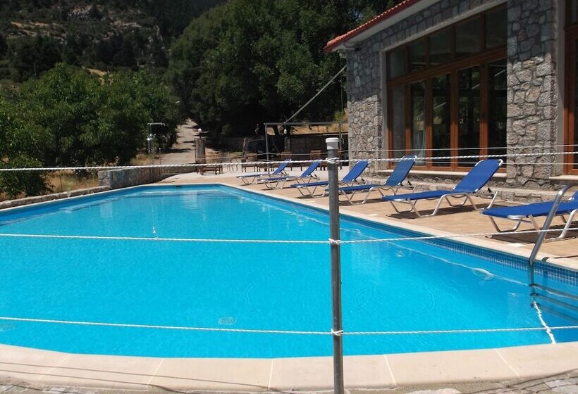 Pensão Artemis Kallisti