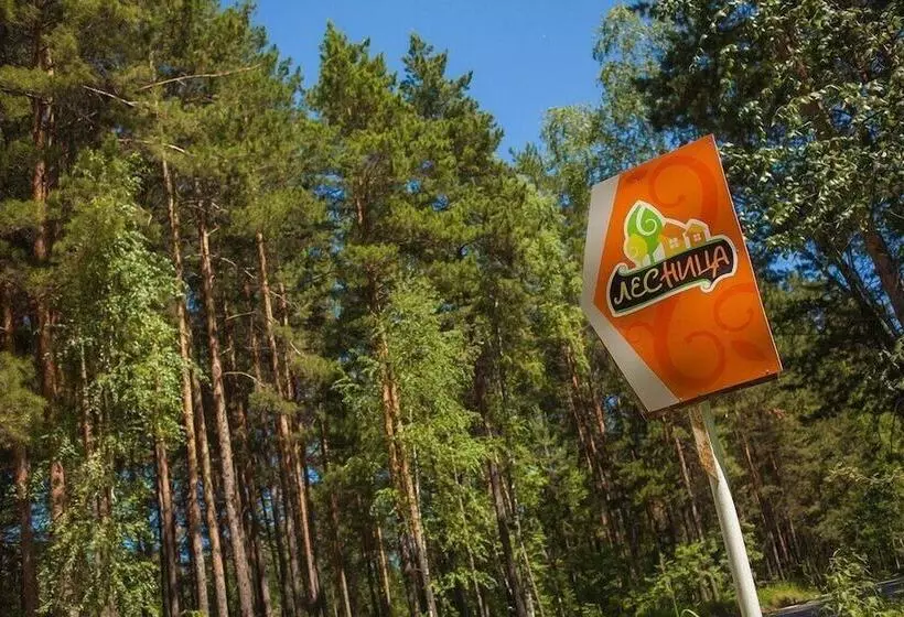 استراحتگاه Park Hotel Lesnica
