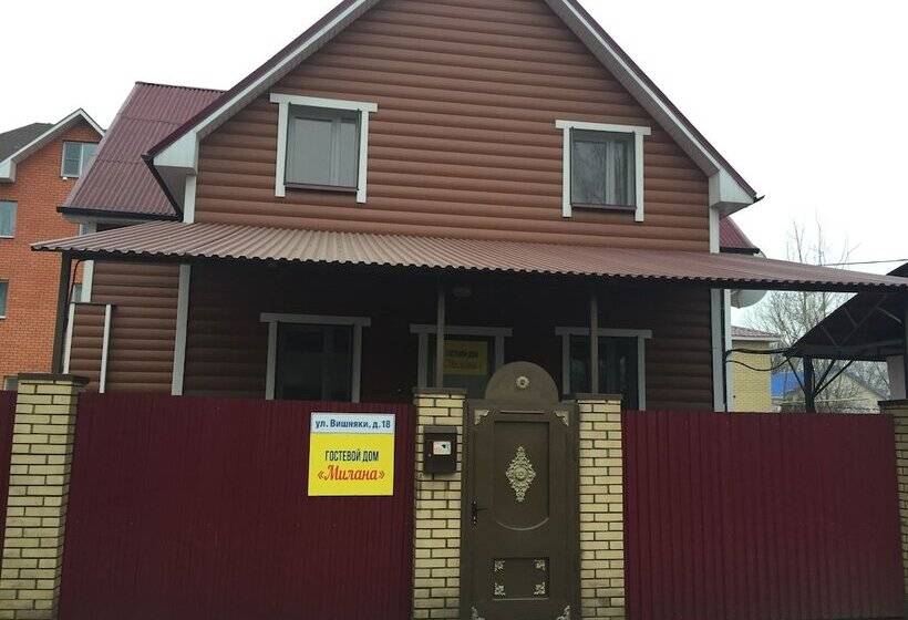 Guest House Milana   Hostel