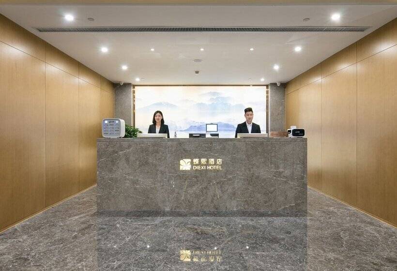 ホテル Hangzhou Diexi