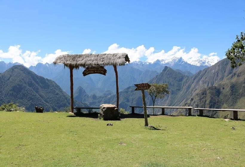 ホテル Llactapata Lodge Overlooking Machupicchu