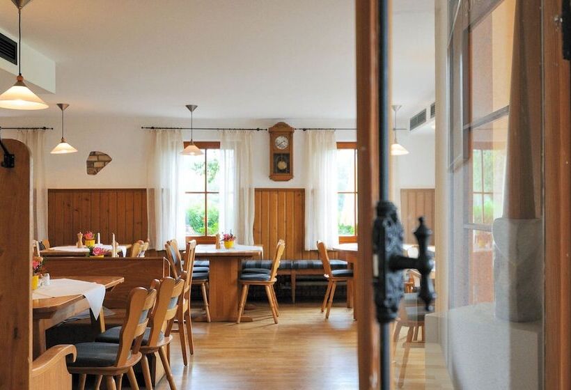 客栈  Gasthaus Seerose