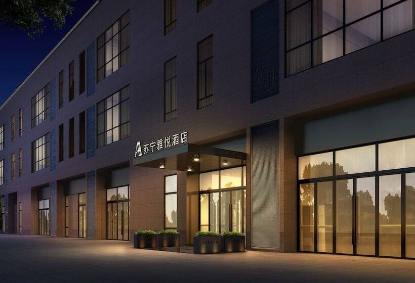 ホテル Auraya By Suning Chu Zhou Suning Plaza