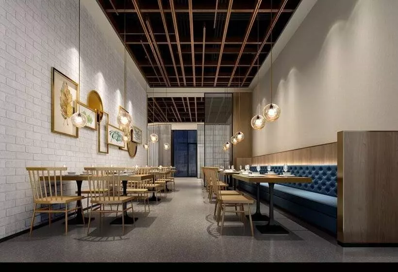 ホテル Auraya By Suning Chu Zhou Suning Plaza