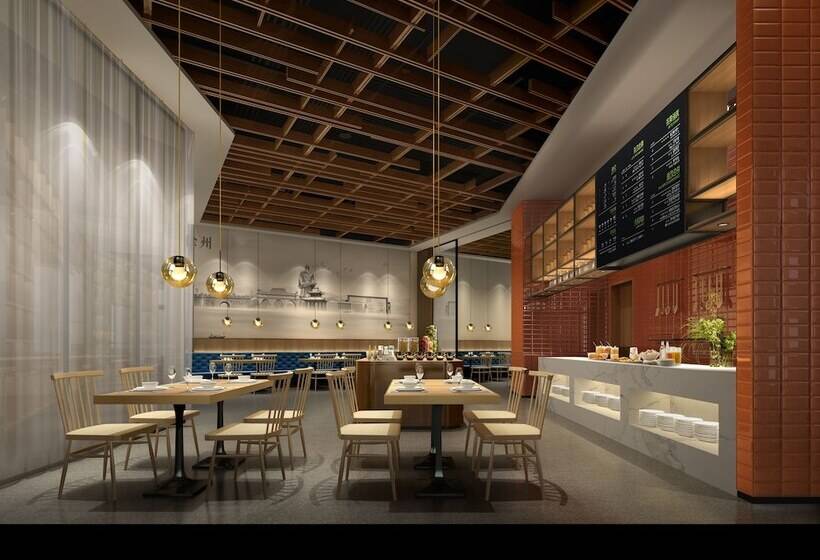 ホテル Auraya By Suning Chu Zhou Suning Plaza