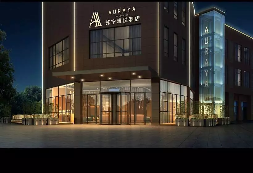 ホテル Auraya By Suning Chu Zhou Suning Plaza