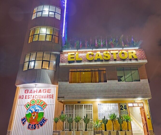 فندق El Castor