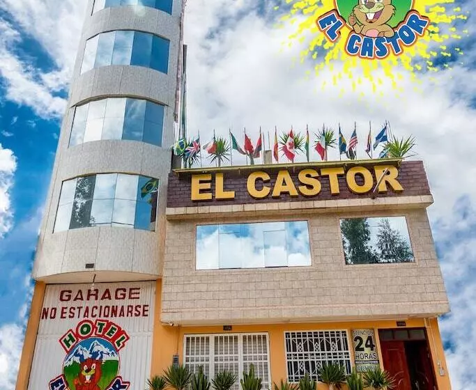 ホテル El Castor