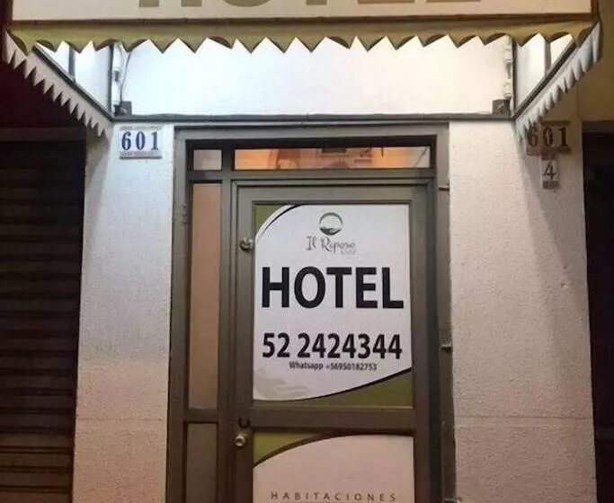 ホテル Il Riposo