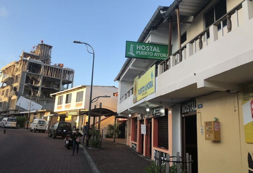 فندق فئة نجمة واحدة Puerto Ayora Island