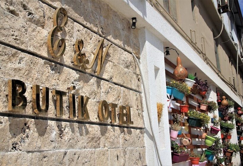 בית מלון כפרי E&n Butik