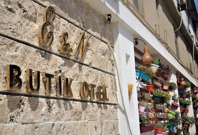 هتل E&n Butik