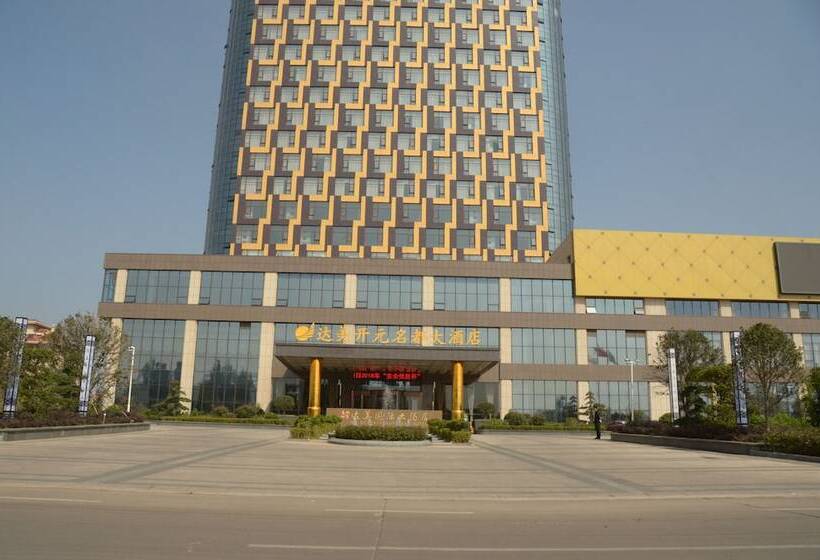 酒店 Linyi Damei Grand New Century